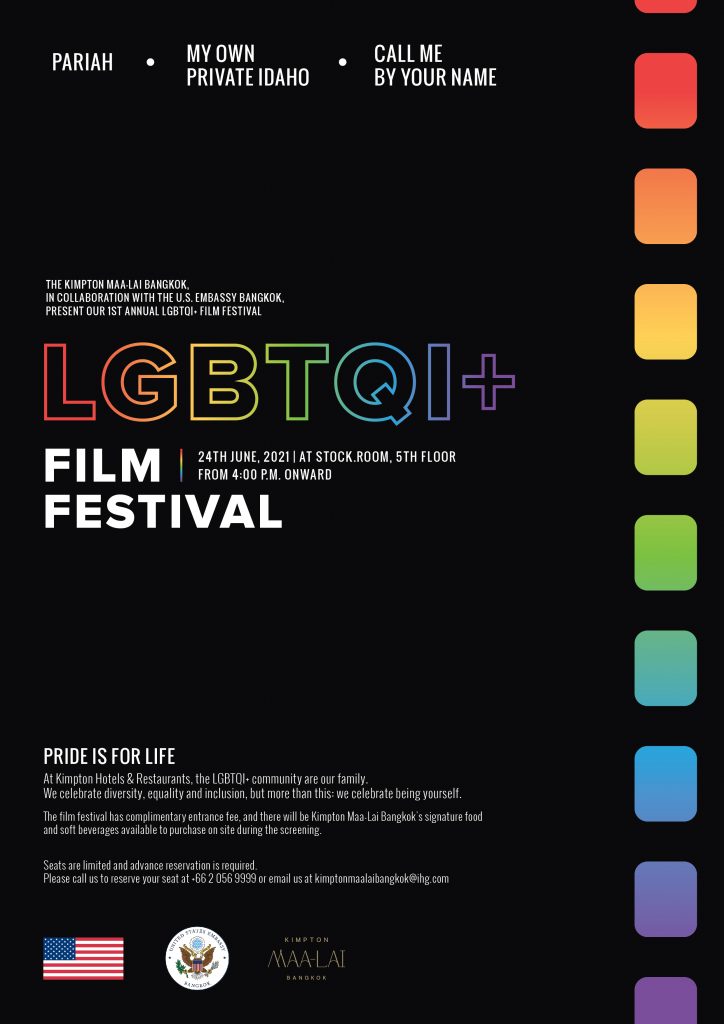 Kimpton Maa-Lai Bangkok - LGBT+ Film Festival 